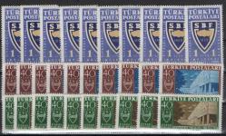 1959 SİYASAL BİLGİLER FAKÜLTESİ NİN 100. YILI X 10 KOMPLE SERİ