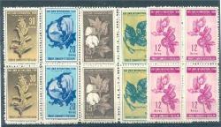 1950 İZMİR ENTERNASYONAL FUARI DÖRTLÜ BLOK