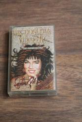 SEZEN AKSU - IŞIK DOĞUDAN YÜKSELİR - EX ORIENTE LUX - FONEKS TEMPA MÜZİK KASET