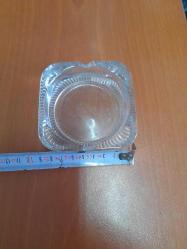 ESKİLERDEN CAM KÜLLÜK