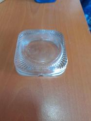 ESKİLERDEN CAM KÜLLÜK