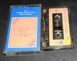 NEVZAT ATLIĞ * İSTANBUL DEVLET KLASİK TÜRK MÜZİĞİ KOROSU * KASET