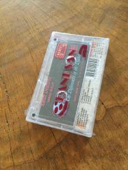 KADİR DEMİREL - YARALI BULUT - KASET (JELATİNİNDE)