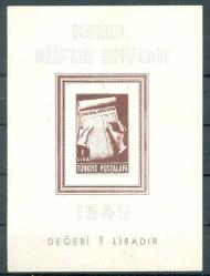 1945 NÜFUS SAYIMI HATIRA BLOK DAMGASIZ ŞARNİYERSİZ