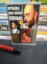 DEYİŞLERLE HALK MÜZİĞİ KERVANI 2 - CAVİT KARABEY - ÖZLEM ÖZGÜR - MUSA EROĞLU - ŞÜKRAN YILDIRIM - GÜLER DUMAN - FIRAT BAŞKALE - AMBALAJLI - KASET