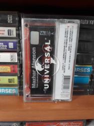 Mazhar Alanson -- Türk Lokumuyla Tatlı Rüyalar -- Kaset --