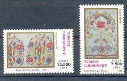 1994 TÜRK EL SANATLARI