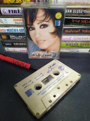 Efemera - NAJWA KARAM (NECVA KEREM) - SAHARNI - KASET [2003 SURİYE BASKISI] - kitantik - kitaLog