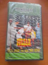 LOT.19 » GÜLŞAH VHS KASET