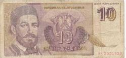 PR107--1994 YUGOSLAVYA BANKNOT 10 DİNAR