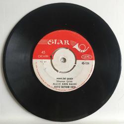 Hafız Bayram Koca - Mevlid-i Şerif / Allah adın bahri / Nur Bahri / Viladet Bahri / Amina Hatun / 2 adet 45'lik