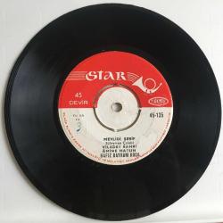 Hafız Bayram Koca - Mevlid-i Şerif / Allah adın bahri / Nur Bahri / Viladet Bahri / Amina Hatun / 2 adet 45'lik