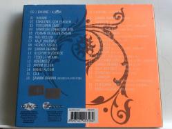 Sezen Aksu - Bahane & Bahane remixes / 2XCD