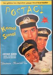 Efemera - Kemal Sunal: Postacı - (DVD Film) - kitantik - kitaLog