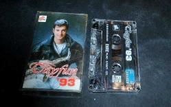 Efemera - TAYFUN 93 * KASET - kitantik - kitaLog