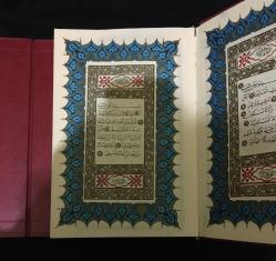 KUR'AN-I KERİM Hattat HAFIZ OSMAN