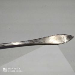 R34--GÜMÜŞ KAPLAMA ESKİ EXTRA PRIME MARKA YEMEK KEPÇESİ