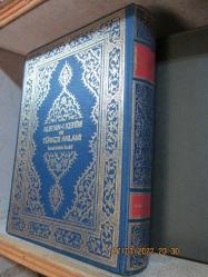 KUR'AN-I KERİM VE TÜRKÇE MEALİ