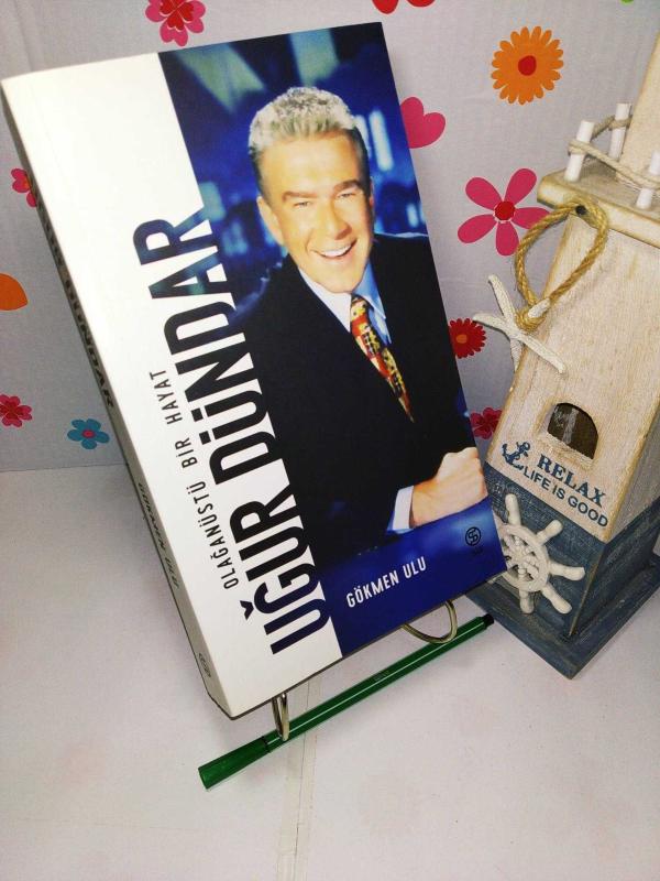 Yalila Song Ya Lili Ya Lala Yali Li Yalila CD Anthologie De La