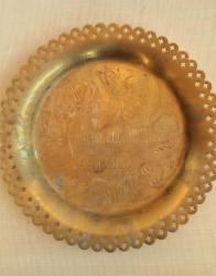 PİRİNÇ TEPSİ KALEM İŞÇİLİĞİ TEPSİ