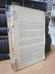 Türk ve Batı Edebiyatı III