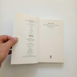 KARA DEFTER / ATATÜRK'ÜN SİLAH ARKADAŞI İHSAN ERYAVUZ ANLATIYOR-MİLLİ MÜCADELE VE LOZAN (2.EL)