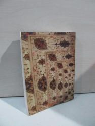 Kur'an-ı Kerim'in Türkçe Anlamı