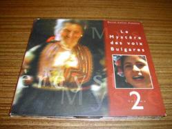 LE MYSTERE DES VOIX BULGARES VOLUME 2 * CD
