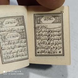 K44--MİNYATÜR KURAN