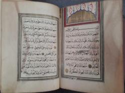 EL YAZMASI ENAM-I ŞERİF