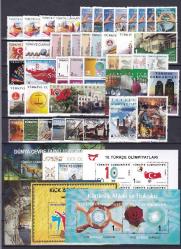 2012 YIL SETİ KOMPLE EKSİKSİZ NUMARALI BLOK DAHİL