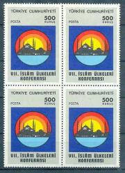 1976 VII. İSLAM ÜLKELERİ KONFERANSI 10 MAYIS DÖRTLÜ BLOK