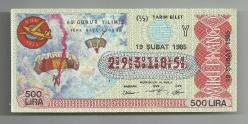 19 ŞUBAT 1985 60.GURUR YILIMIZ TÜRK HAVA KURUMU KONULU MİLLİ PİYANGO BİLETİ...