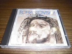 Efemera - PIOTR ILYICH TCHAIKOVSKY (ÇAYKOVSKİ) * SONGS * OPUS111 CD - kitantik - kitaLog