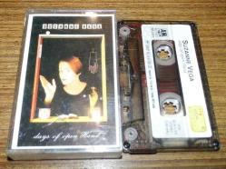 SUZANNE VEGA * DAYS OF OPEN HAND * KASET
