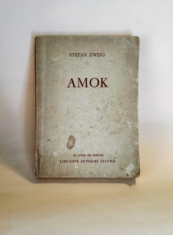 Амок цвейг содержание. Амок цвейг содержание