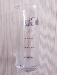 YENİ RAKI BARDAĞI NADİR GİZ RAKI BARDAĞI 1 ADET