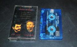 ATİLLA MERİÇ * İSMAİL ÖZDEN * DÜŞTEN SEVDAYA * KASET