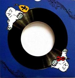 TÜRK SANAT MÜZİĞİ TARZINDA 45LİK PLAKLARINIZ ÖZEL BASIM PLAK KORUMA KABI * SELEFONLU 50 ADET