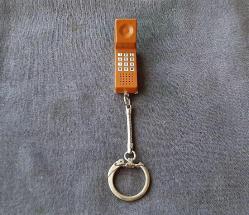 PTT TELEFON ANAHTARLIK - ROZET - MADALYA B7261