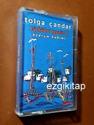 türküleri egenin 2 - tolga çandar kaset (bodrum hakimi) (kasetçalarda denenmiştir)