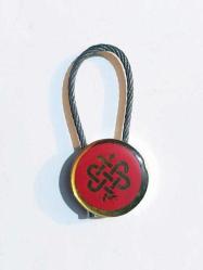 Cefobid Pfizer - Anahtarlık