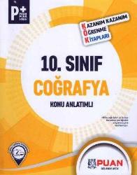10. Sınıf Coğrafya Konu Anlatımlı