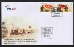 FDC.898 2016 KUT-ÜL AMARE ZAFERİ'NİN 100.YILDÖNÜMÜ FDC