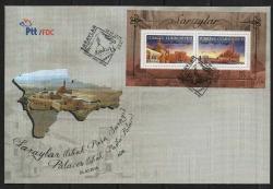 FDC.890 2016 SARAYLAR İSHAK PAŞA SARAYI FDC