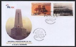 FDC.864 2015 ERTUĞRUL FIRKATEYNİ'NİN 125.YILI FDC
