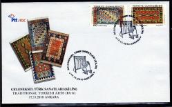 FDC.753 2010 GELENEKSEL TÜRK SANATLARI KİLİM FDC