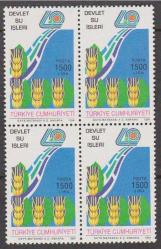 DBL.679 1994 DEVLET SU İŞLERİ 4'LÜ MNH
