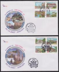 FDC.689 2007 İLLERİMİZ KONULU SÜREKLİ SERİ 4 ARALIK FDC