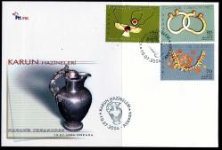 FDC.659 2006 KARUN HAZİNELERİ FDC